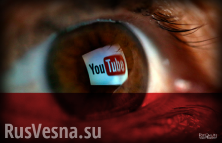 Youtube: свобода или политическая цензура (ВИДЕО)