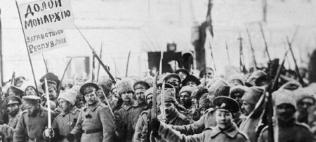 Уроки февраля 1917-го: как либералы в первый раз пытались уничтожить Россию - Александр Роджерс