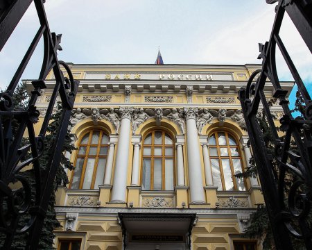 ЦБ РФ выявил незаконный вывод активов из «Банка Город» и Агроинкомбанка почти на 12 млрд руб