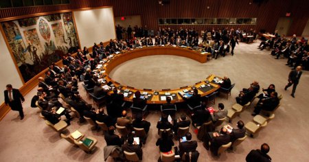Франция и США отвергли резолюции России до начала ее рассмотрения в Совбезе ООН