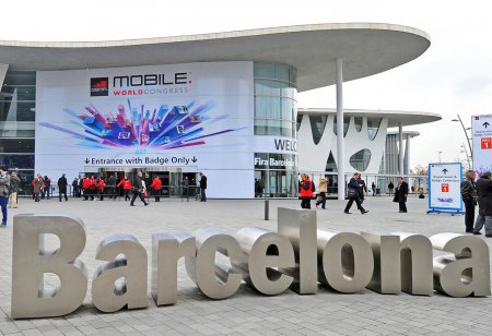 Барселона в ожидании старта выставки MWC 2016