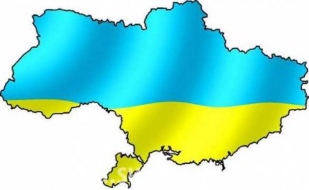 Голландцы не cмогли найти Украину на карте мира (ВИДЕО)