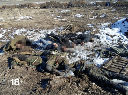 Чудовищные кадры эксгумации тел украинских военных под Дебальцево (ВИДЕО 18+)