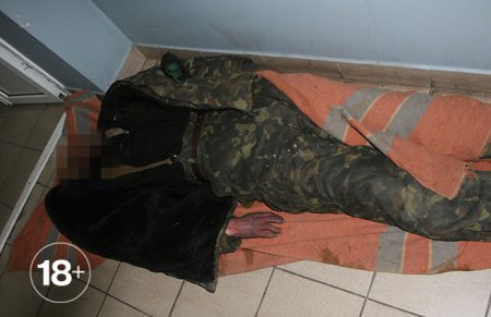 Чудовищные кадры эксгумации тел украинских военных под Дебальцево (ВИДЕО 18+)