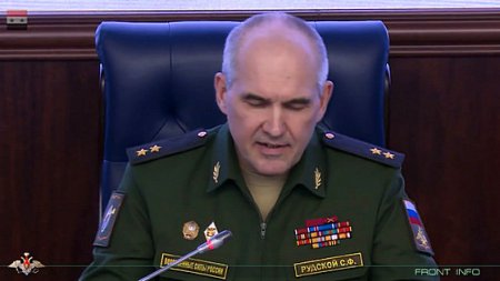 Полный пресс-брифинг генерал-лейтенанта Сергея Рудского 11.04.2016
