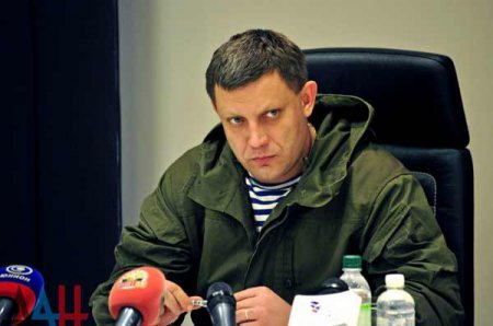 Силы безопасности ДНР предотвратили покушение на Захарченко