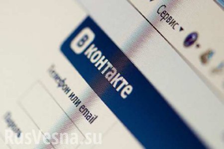 Зрада: соцсеть поздравила украинцев не с Первомаем, а с голодомором