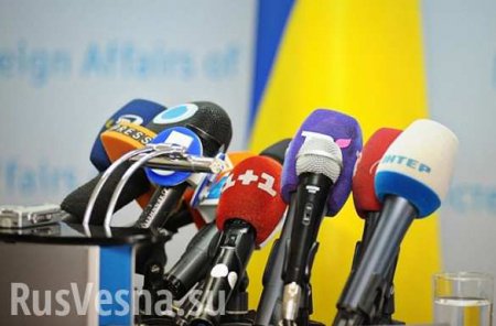 Украинских журналистов не пригласили на медиафорум ЮНЕСКО