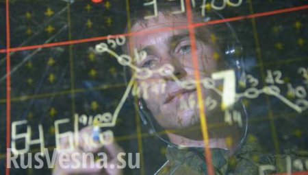 Американские военачальники опасаются российских ЗРК С-500, — The National Interest