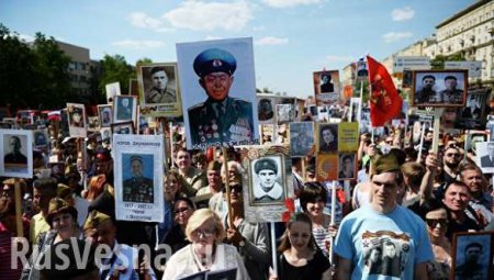 Более 700 тыс человек прошли в «Бессмертном полку» в Москве