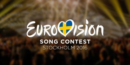 “Политвидение-2016”: реакция европейских зрителей на результаты конкурса в Стокгольме