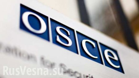 СРОЧНО: Россия дала согласие на размещение вооруженной миссии на Донбассе, — администрация Порошенко