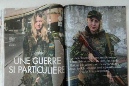 Украина — склад оружия для террора в Европе