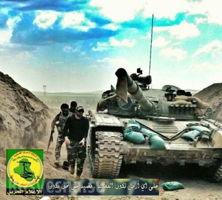 СРОЧНО: Иранский спецназ под прикрытием ВКС России отбил у боевиков поселок Караси в Алеппо (КАРТА, ФОТО 18+)