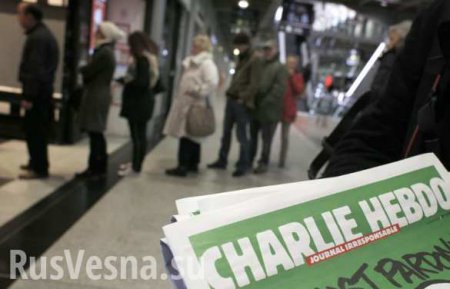 Карикатура на русских болельщиков — в свежем выпуске Charlie Hebdo (ФОТО)