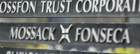 В Швейцарии задержан сотрудник Mossack Fonseca