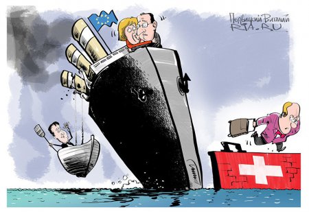Отдать швартовы: почему Швейцария не захотела в ЕС