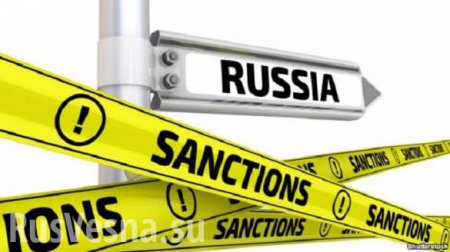 «Жестко ответить на действия России» призвал британский парламент