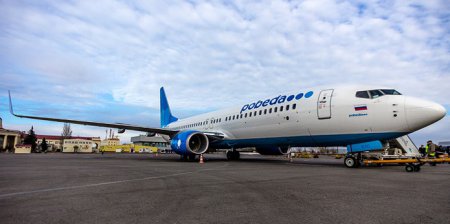 В Союзе пассажиров обвинили авиакомпанию "Победа" в издевательстве над клиентами