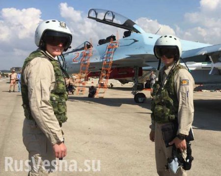 ВКС России испытали в Сирии беспилотники на водородном топливе