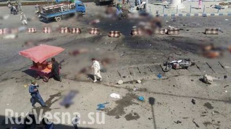 ВАЖНО: в Кабуле прогремел взрыв, 20 человек погибли (ФОТО)