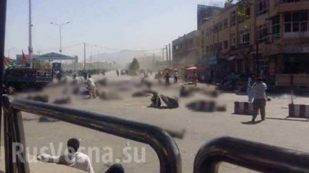 ВАЖНО: в Кабуле прогремел взрыв, 20 человек погибли (ФОТО)