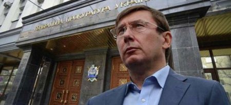 Луценко пообещал «серьезные заявления» по делу об убийстве Шеремета