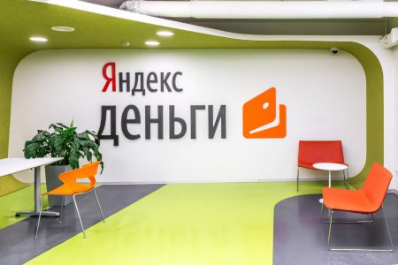 "Яндекс" в ноябре планирует выкупить свою московскую штаб-квартиру