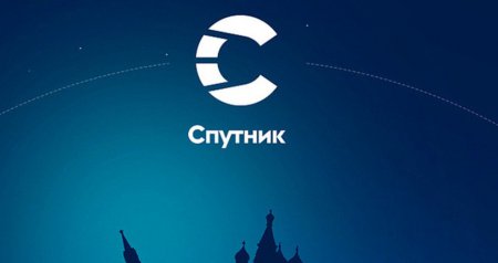 Ростелеком потратил 2 миллиарда рублей на непосещаемый поисковик "Спутник"