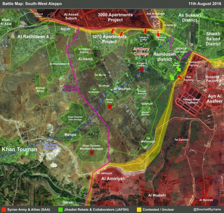 Сирийская армия атаковала южный коридор исламистов в Алеппо одновременно с четырех направлений