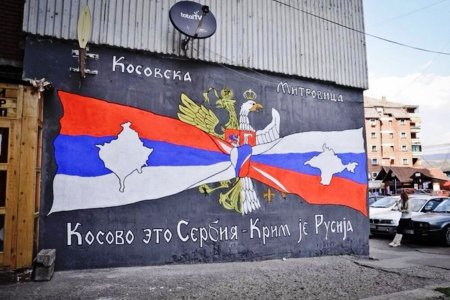 Сербия отказался вводить санкции против России, чего бы это ни стоило