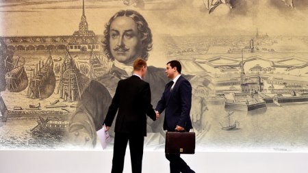 Аналитики Forbes анонсировали рост российской экономики