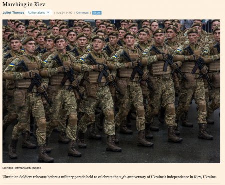 Нет войны — нет интереса: минимум внимания к украинскому военному параду в западных СМИ (ФОТО)