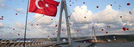 В Стамбуле открыт самый широкий в мире мост