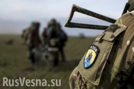 Боевики «Азова» будут митинговать с требованием оставить их в Мариуполе (ВИДЕО)