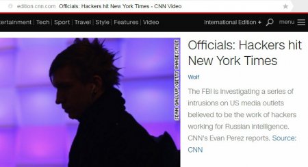 «Русские атаковали штаб Клинтон и The New York Times», — зачем ФБР приписывает «хакерам Путина» фантастические достижения (ФОТО, ВИДЕО)