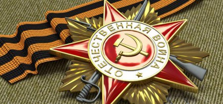 Тест: Военная история России