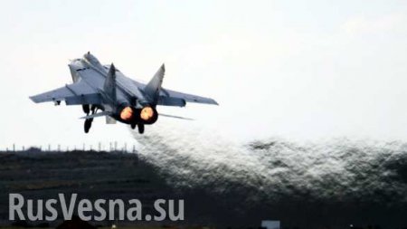 ВАЖНО: Самолет ВКС РФ перехватил самолет-разведчик США над Черным морем, — источник