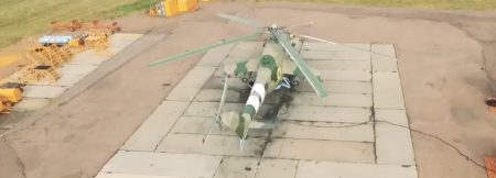 «Укроборонпром» представил ролик о вертолете Ми-24ПУ1