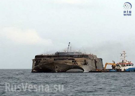 С уничтоженного хуситами американского судна спаслись двое украинцев (ФОТО, ВИДЕО)