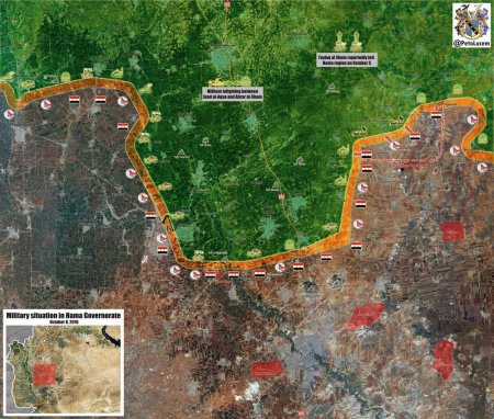 Сирийская армия отбила 9 селений в провинции Хама