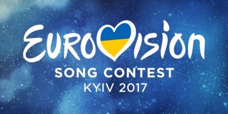 В Киеве пожаловались на нехватку средств для Евровидения