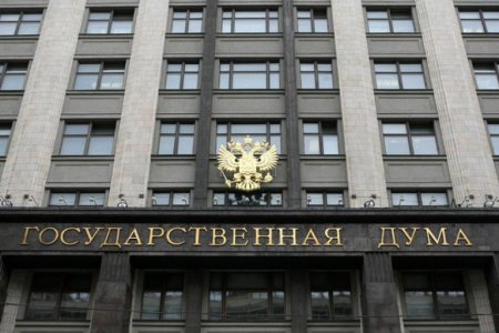 Госдуме предложено запретить денежные переводы на Украину