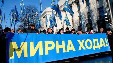 На улицы Киева вышли с протестом 6 тысяч человек