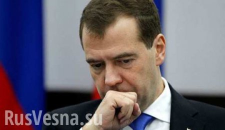 Случившееся за гранью моего понимания, — Медведев о деле Улюкаева