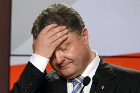 На Украине предложили отметить Евромайдан импичментом