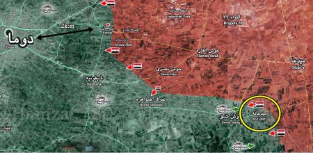 Сирийская армия освободила село Мидана в Восточной Гуте под Дамаском - Военный Обозреватель