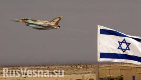 Армия Израиля нанесла удар по военному аэродрому в Сирии (ВИДЕО)