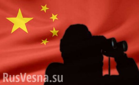 Пекин: Действия США угрожают суверенитету Китая