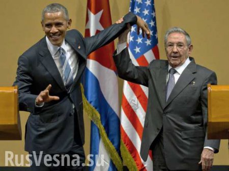 Администрация Трампа остановит размораживание отношений с Кубой